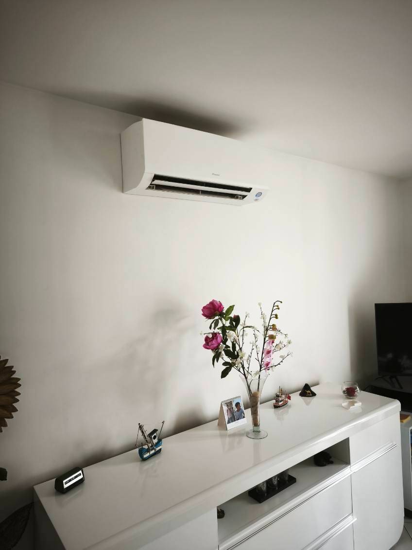 Pompe à chaleur air/air DAIKIN