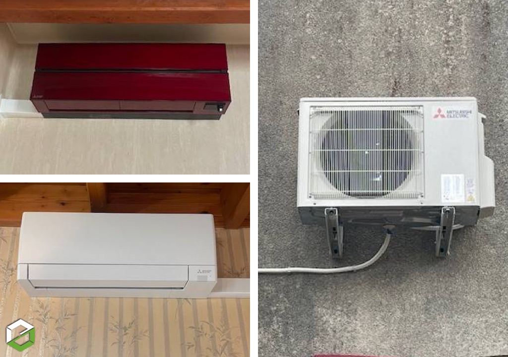 Installation d'une climatisation réversible Mitsubishi Electric